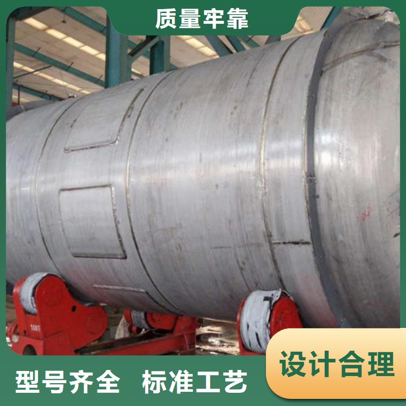 2025欢迎访问##双层油罐厂家##可定制