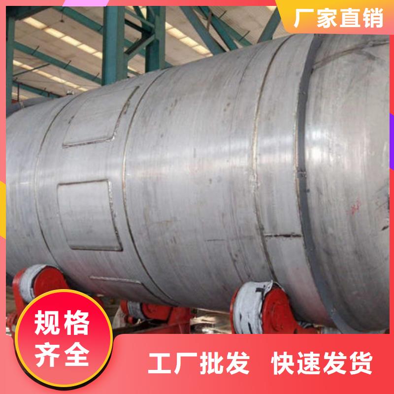 储罐类码头撬装加油站全新升级品质保障