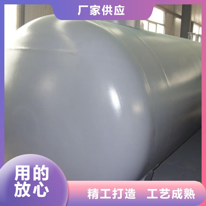 浸漆罐按需定制