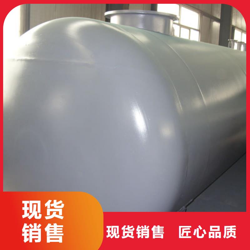 2025欢迎访问##双层油罐厂家##可定制