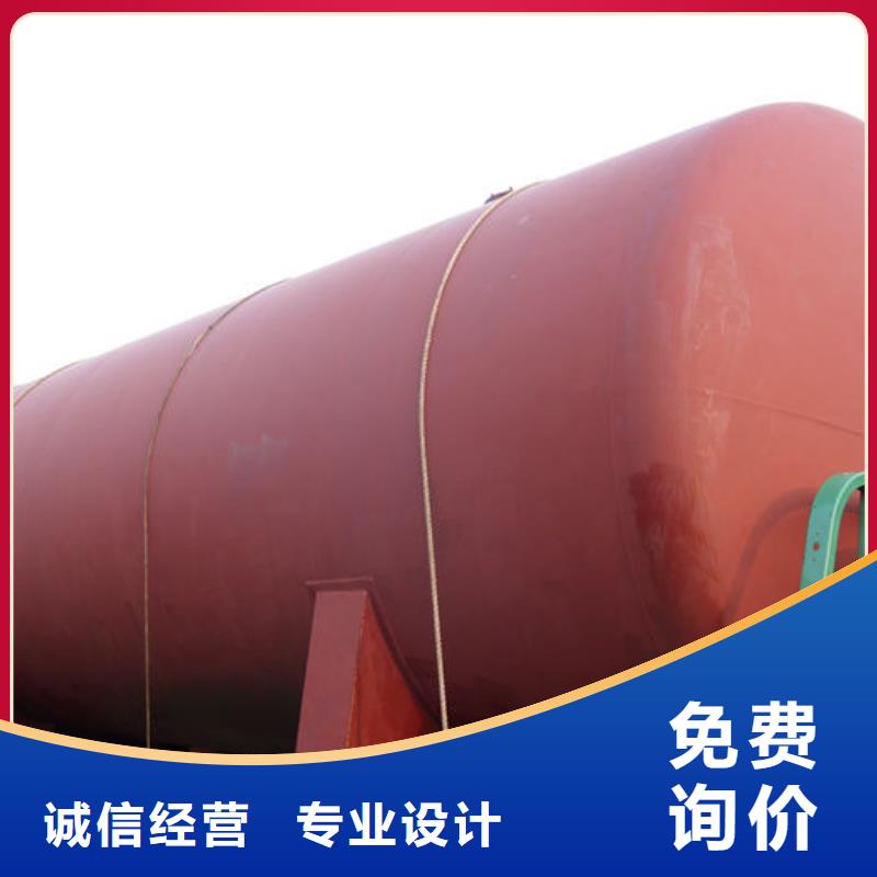 储罐类【集装箱加油站】质量优选