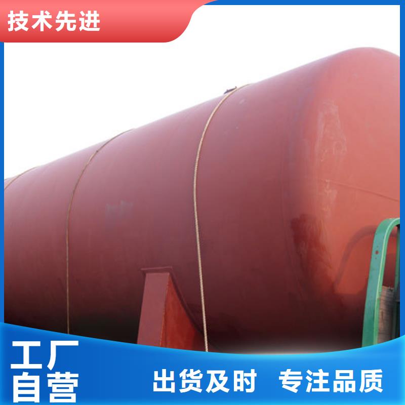 储罐类移动加油站经验丰富质量放心
