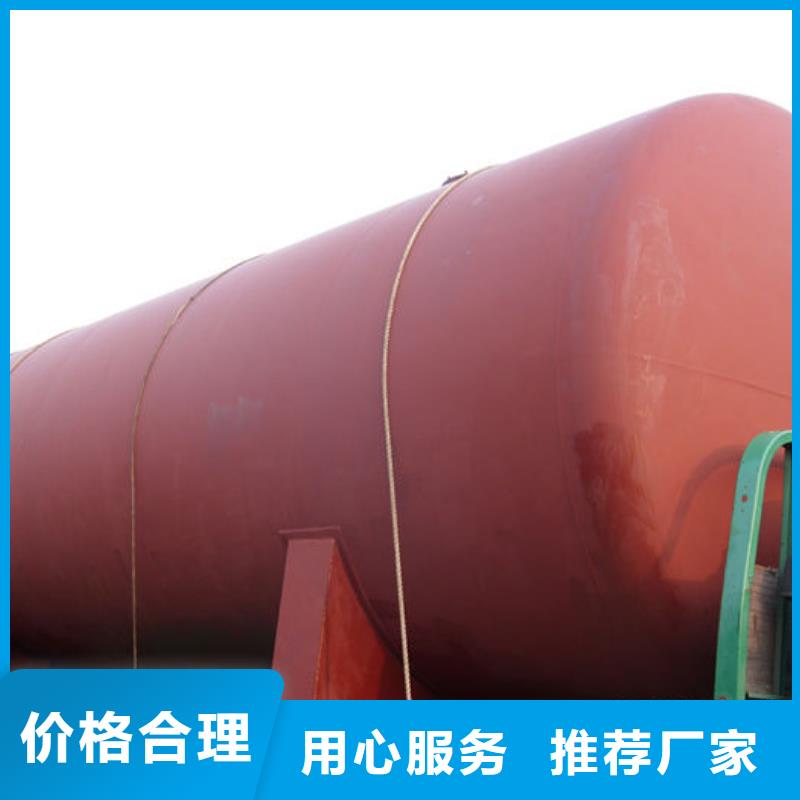 储罐类内部加油站同行低价