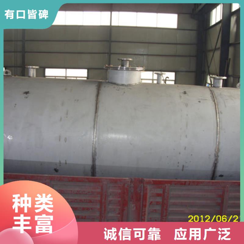 储罐类内部加油站追求品质