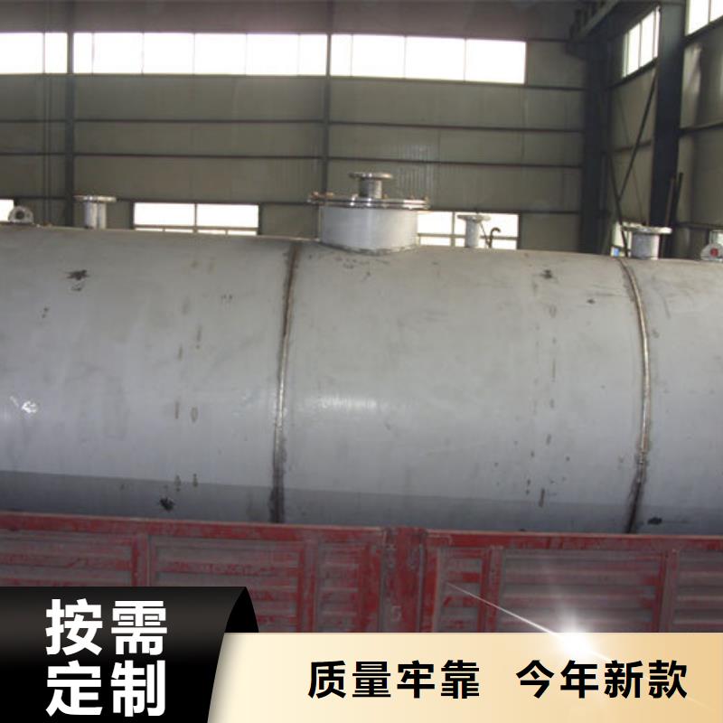 储罐类-【港口加油站】快速报价