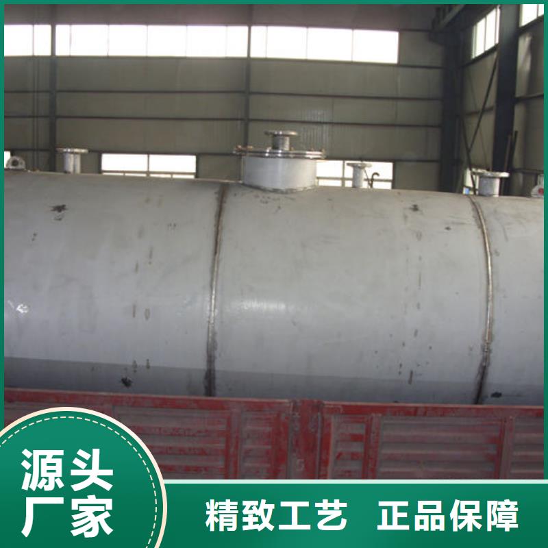 储罐类-撬装站性能稳定