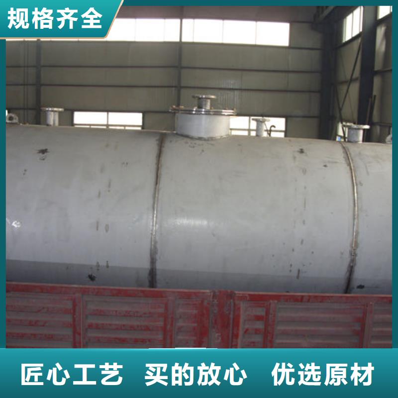 储罐类撬装站诚信可靠