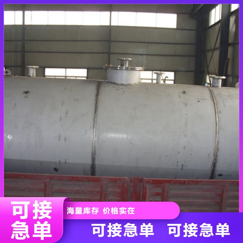 地埋油罐可定制
