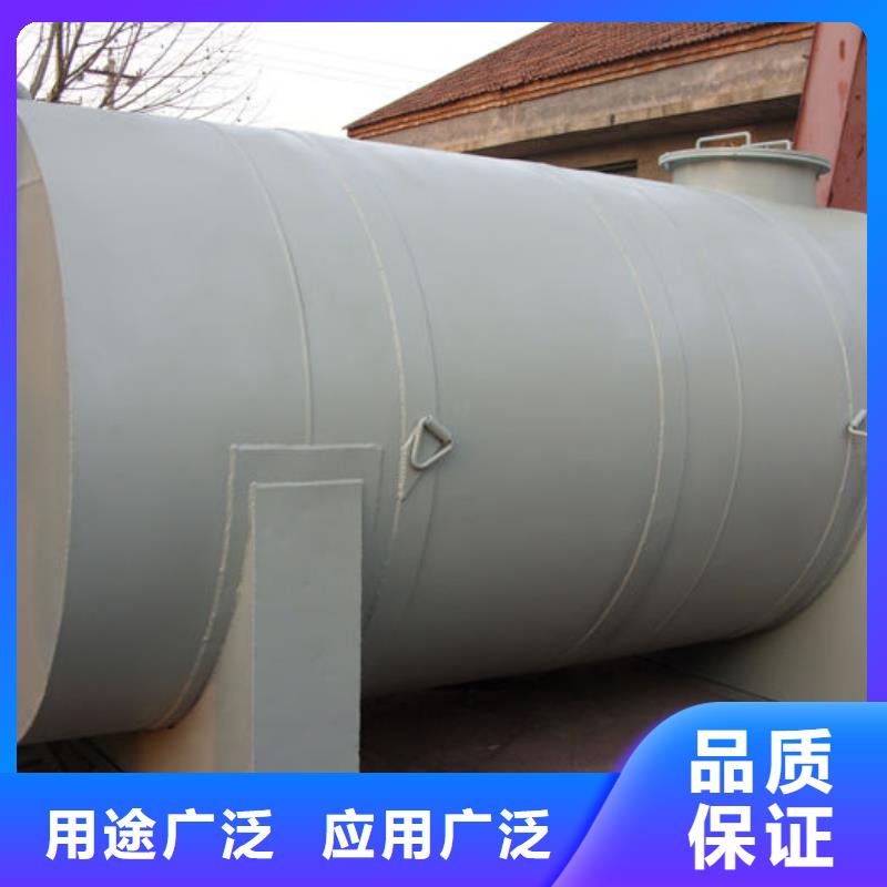 储罐类移动橇装站服务周到