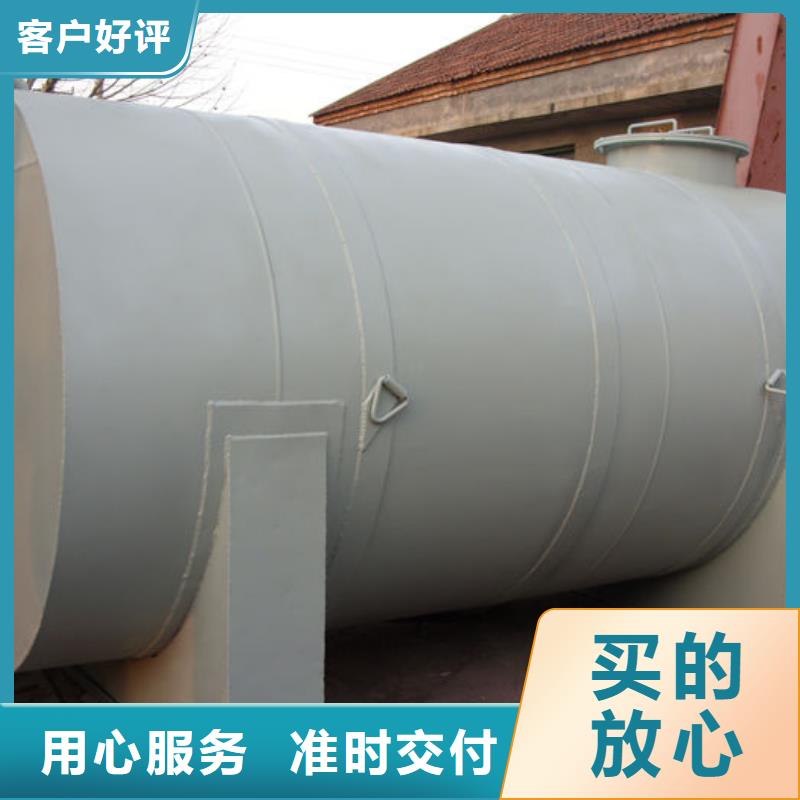 采购双层油罐必看-质量好
