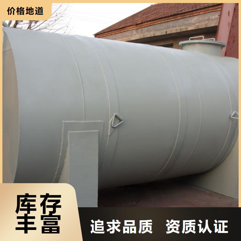 双层油罐供应厂家