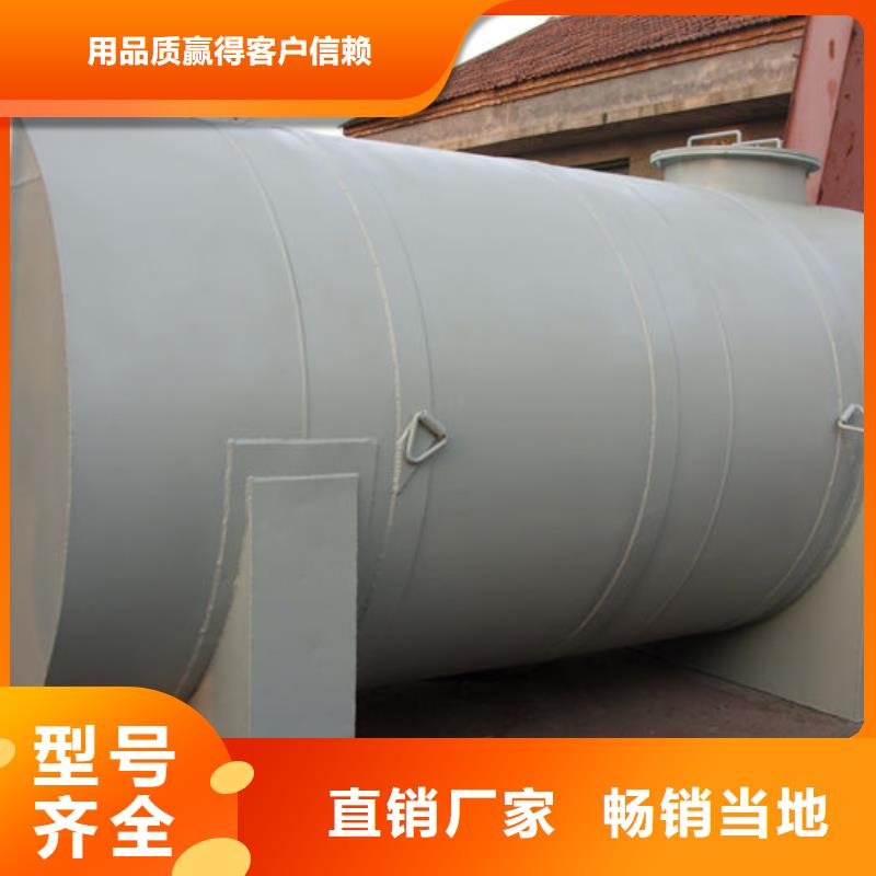 储罐类移动加油站经验丰富质量放心