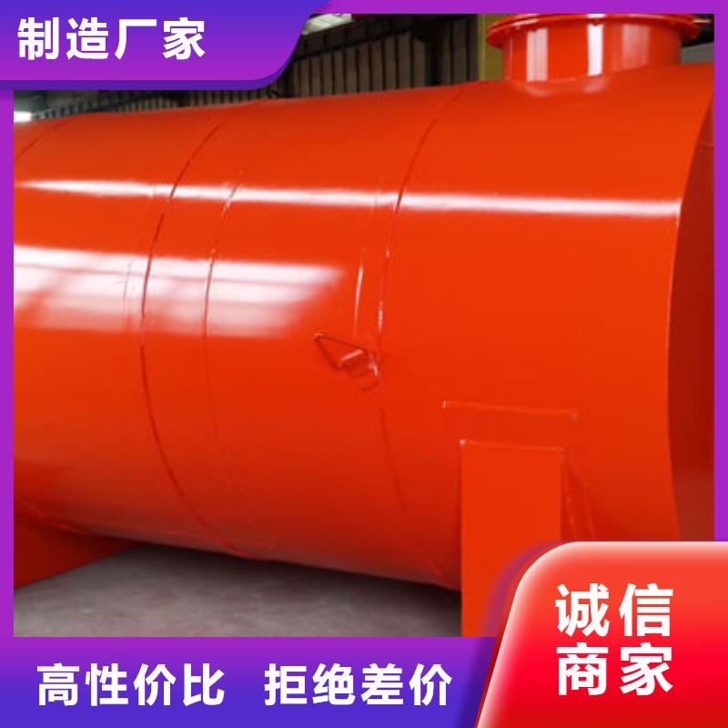 【储罐类】-阻隔防爆撬装加油站厂家新品