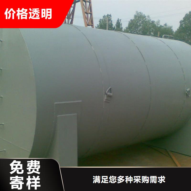 储罐类撬装站好产品价格低