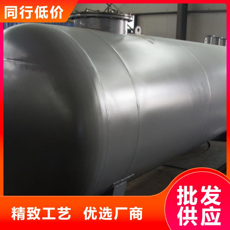 2025欢迎访问##双层油罐厂家##可定制