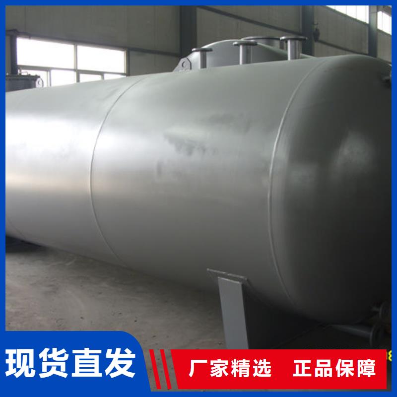 双层油罐老牌企业