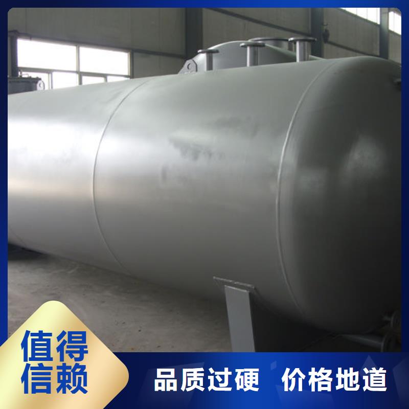 双层油罐质保时间长