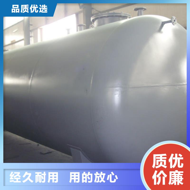 ：双层油罐