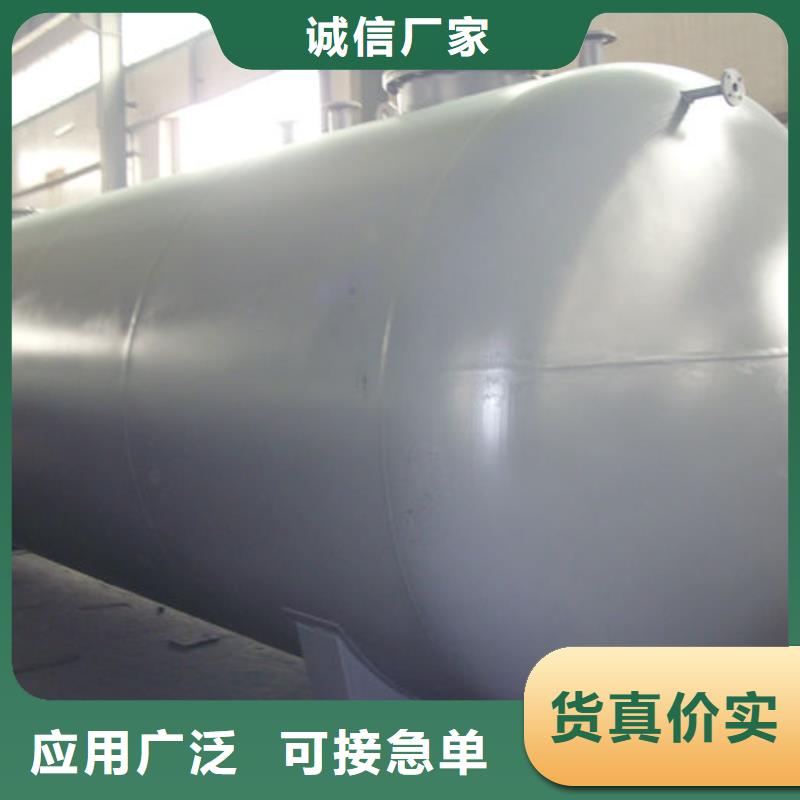 双层油罐老牌企业
