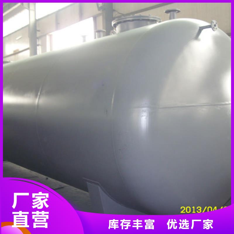 【储罐类】-阻隔防爆撬装加油站厂家新品