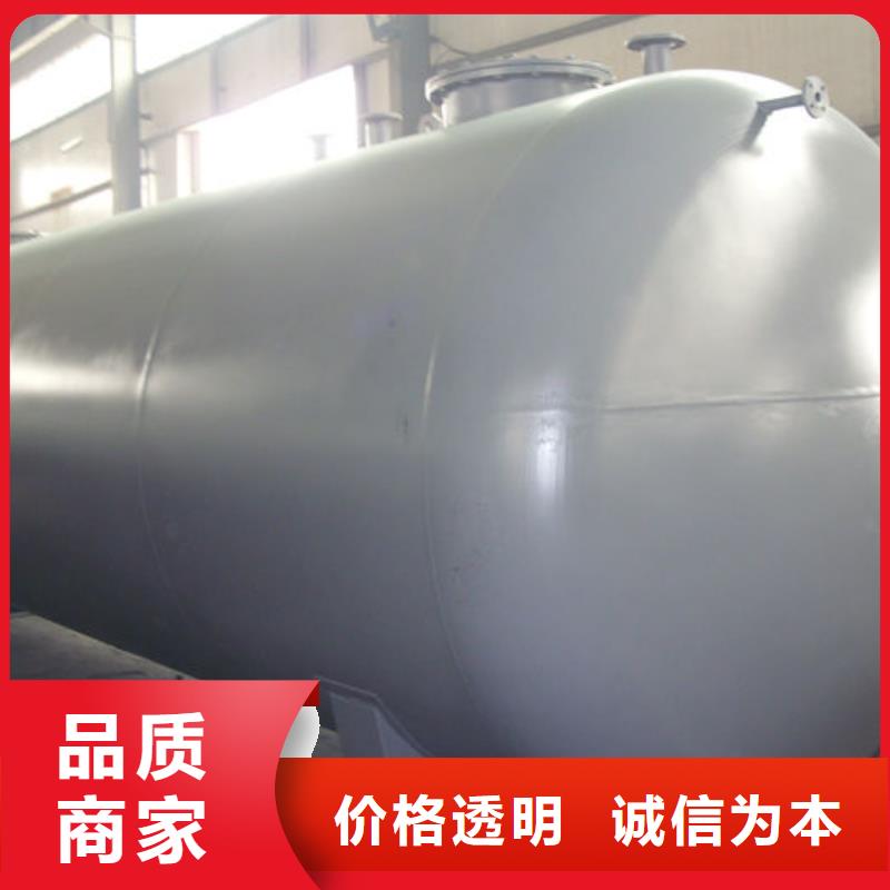 不锈钢储罐可定制