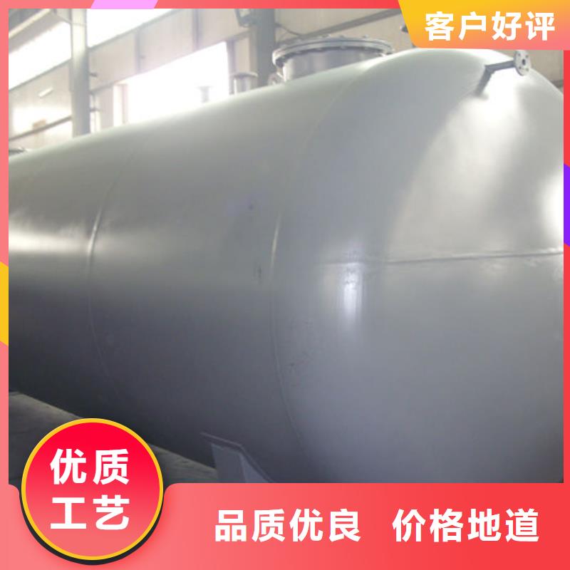 保亭县压力容器厂家直销