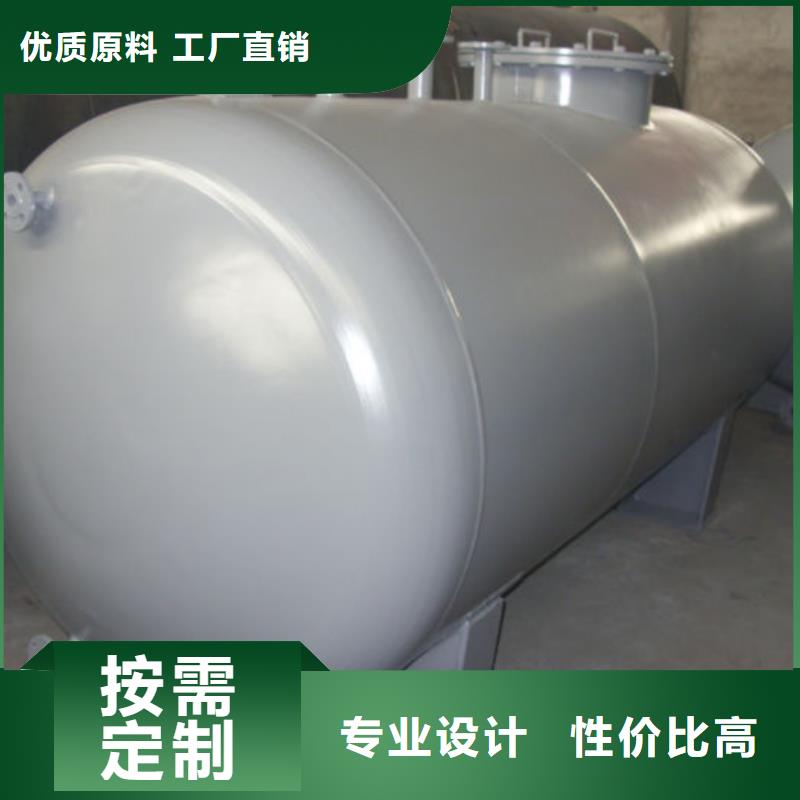【储罐类】,港口加油站库存齐全厂家直供