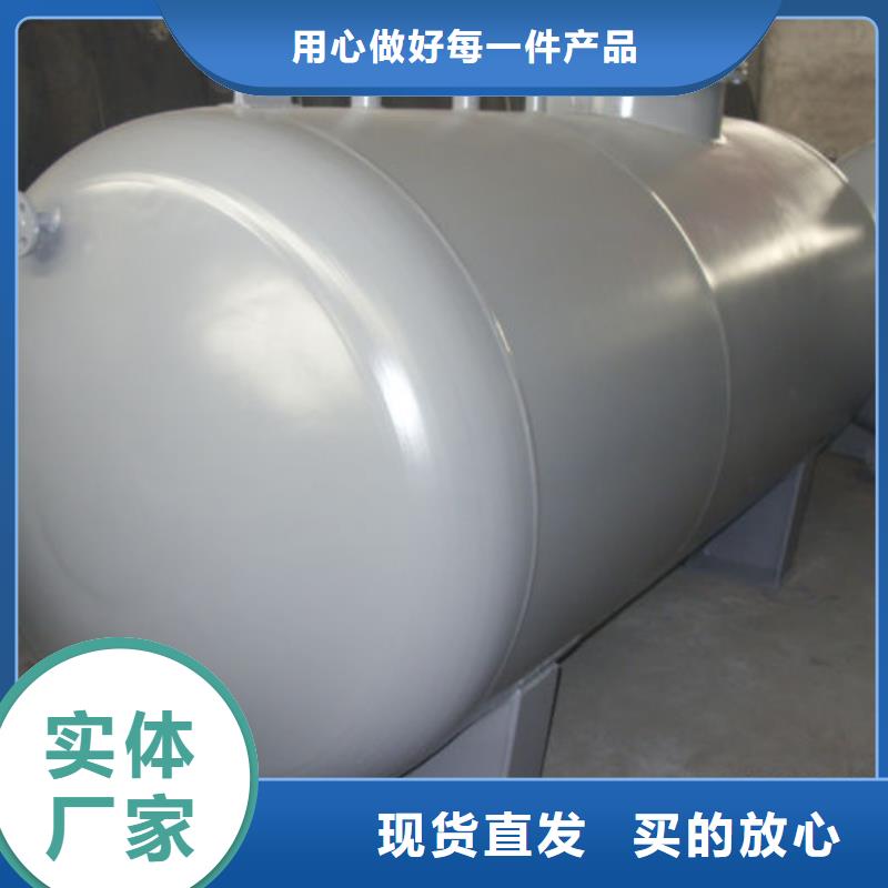 储罐类-撬装站性能稳定