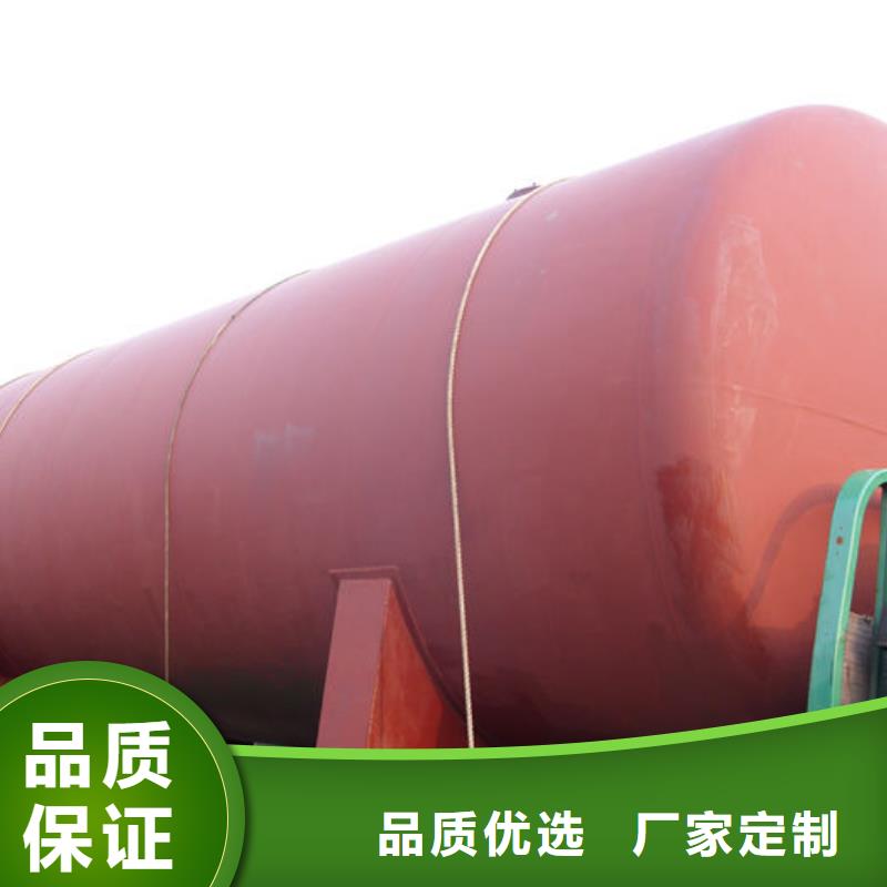 储罐类_移动加油站工厂直销