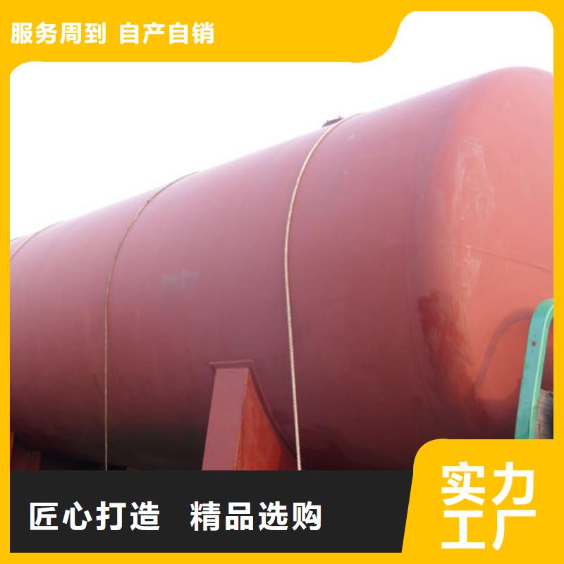 2025欢迎访问##双层油罐厂家##可定制