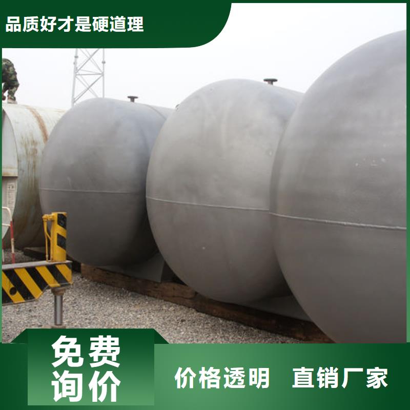 优质的双层油罐认准金水龙金属容器有限公司