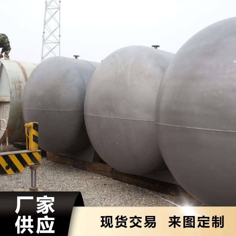 双层油罐厂家-服务优