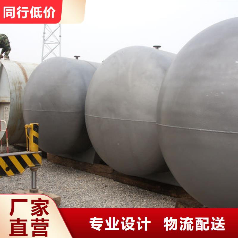 双层油罐库存充足
