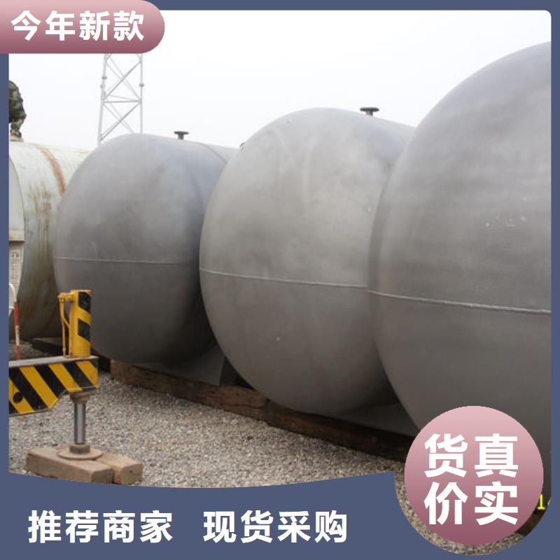 浸漆罐按需定制