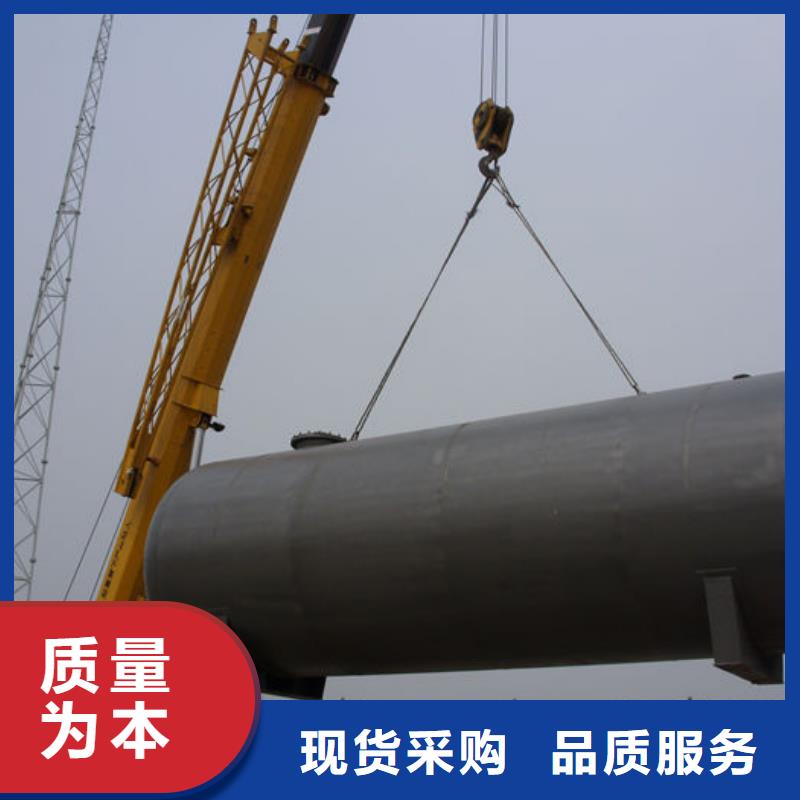 不锈钢储罐可定制