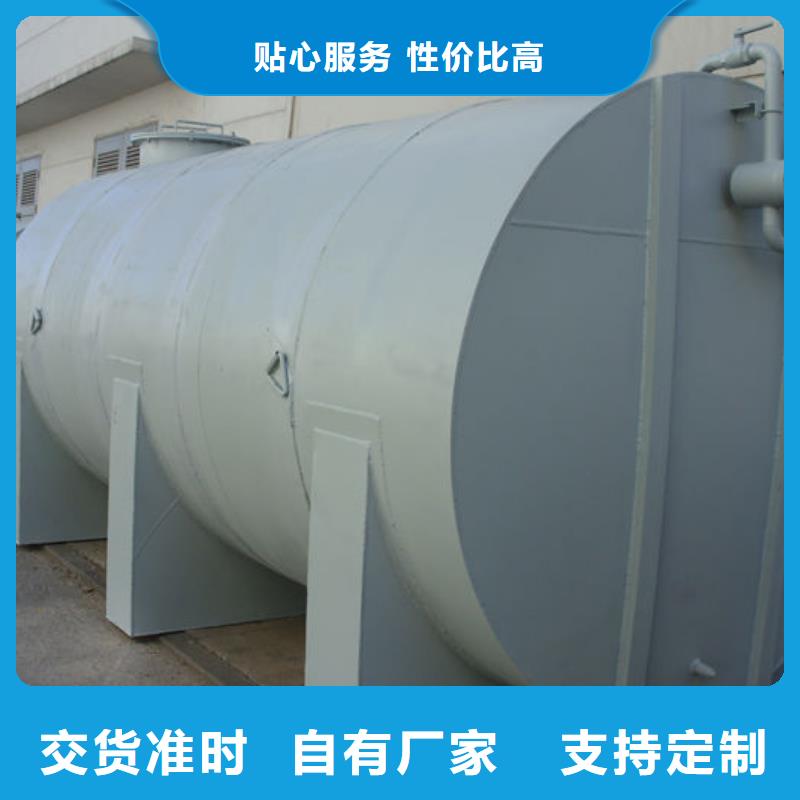 【储罐类】-阻隔防爆撬装加油站厂家新品