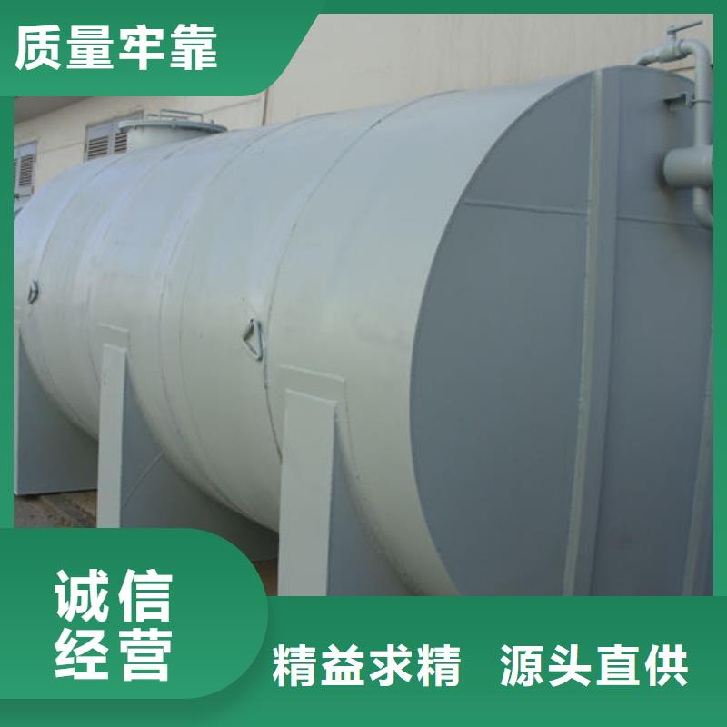 【储罐类燃油锅炉/发电机组撬装站用品质说话】