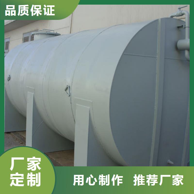 双层油罐贴心售后