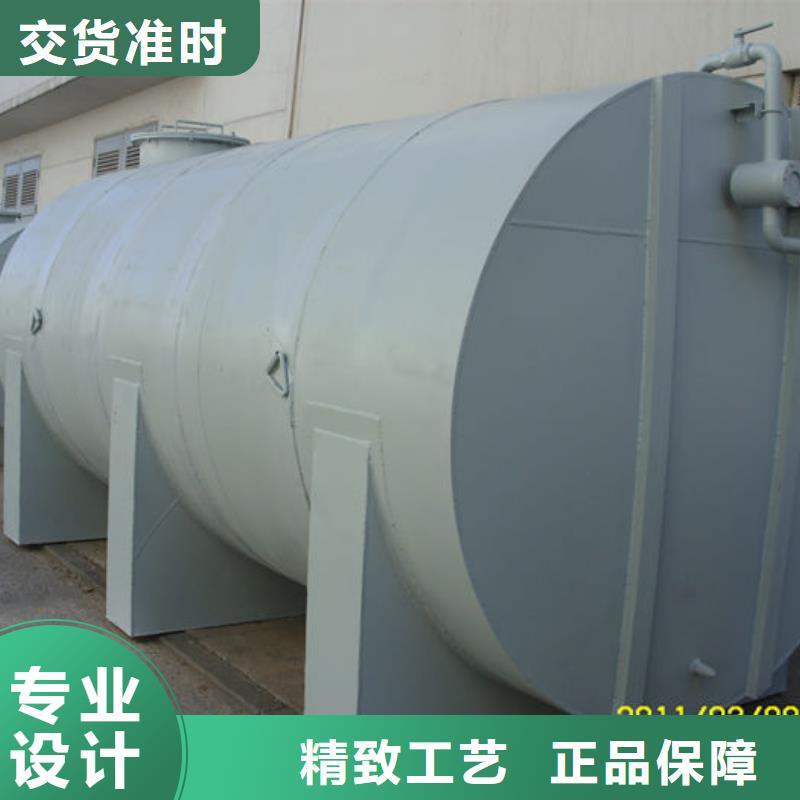 不锈钢储罐可定制