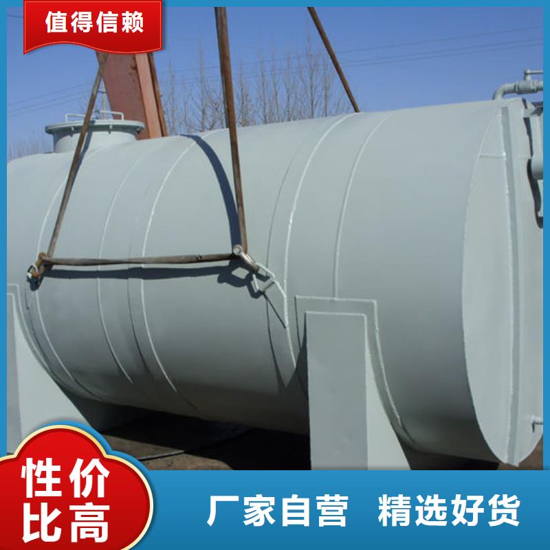 双层油罐库存充足