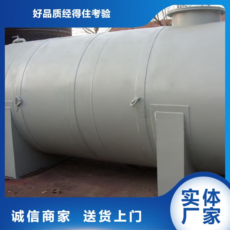 靠谱的双层油罐销售厂家