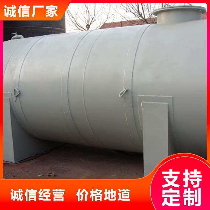 2025当天发货#双层油罐#大量库存
