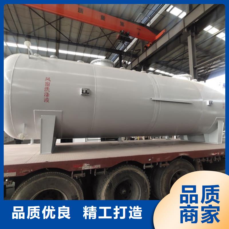 储罐类【物流园自用加油站】专业供货品质管控