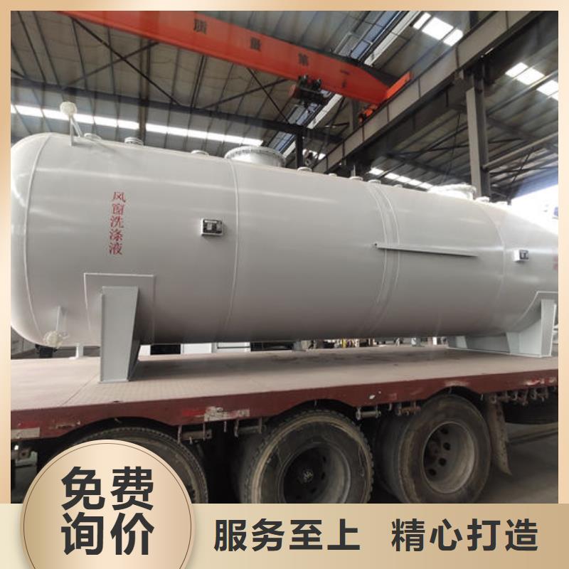 变压器油罐设计