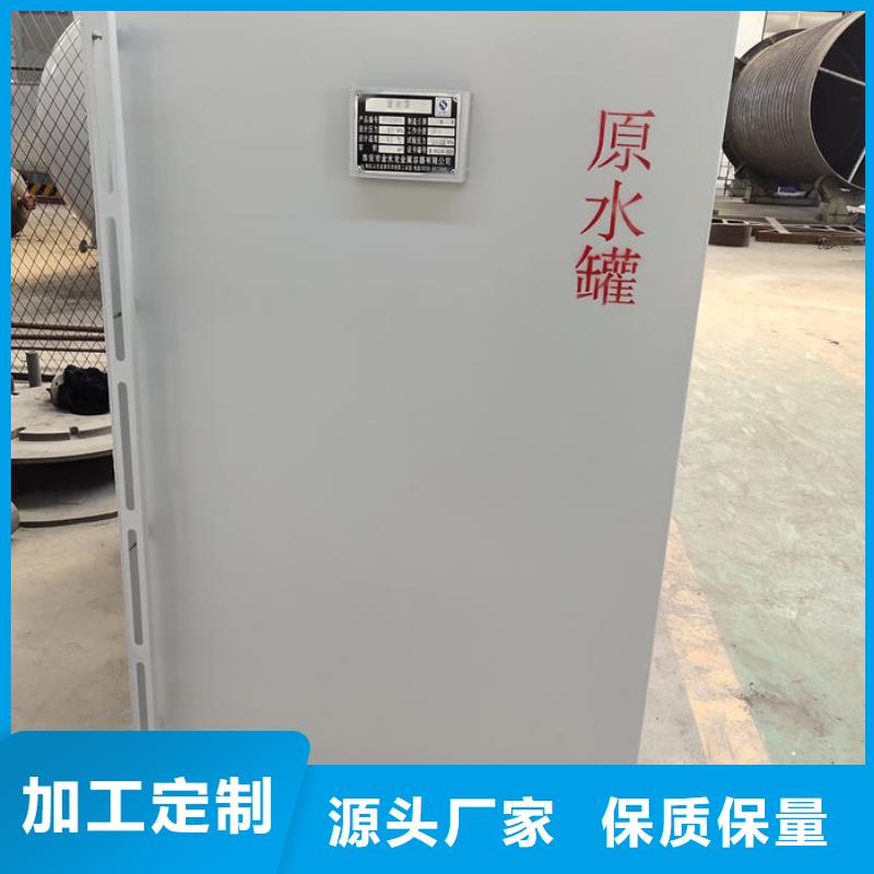 【储罐类】-阻隔防爆撬装加油站厂家新品