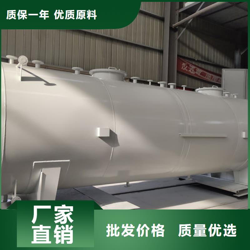 双层油罐老牌企业