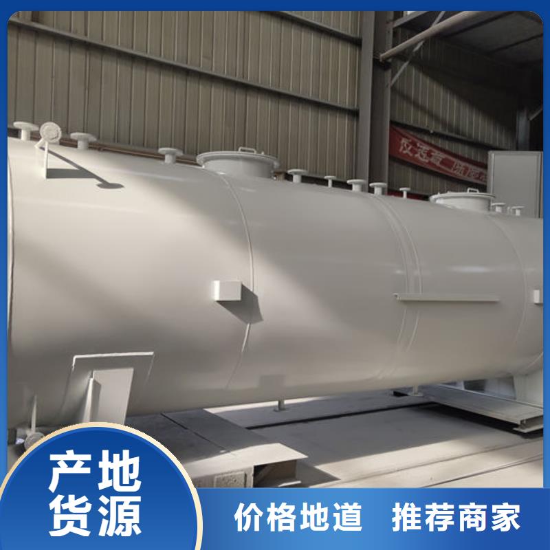 浸漆罐按需定制