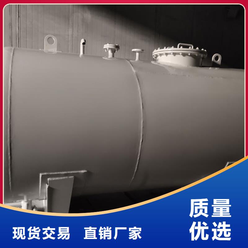 双层油罐-我们是厂家！
