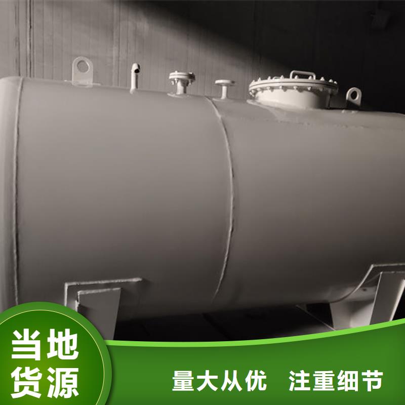 储罐类撬装站诚信可靠
