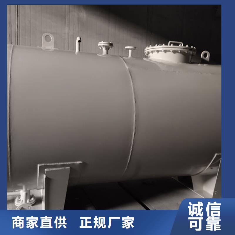 储罐类【物流园自用加油站】专业供货品质管控